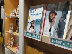 -方快-照相馆(长泰广场店)