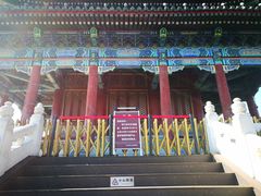 景点-景山公园