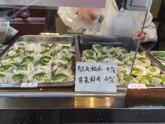 -燕云楼(云南路店)