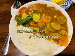 -顶屋咖喱(街道口总店)