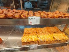 -小汪糕点(万达茂店)