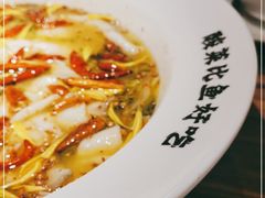 -太二酸菜鱼(海口友谊广场店)