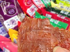 -黄胜记鼓浪屿肉松店(龙头路店)