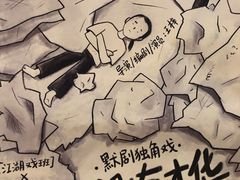 -403国际艺术中心