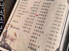 -喜洲翰林餐厅(董家百年老宅店)