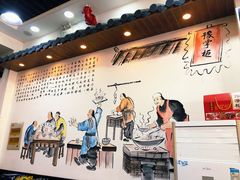 -豫掌柜饸饹面·烩面(秀沿路店)