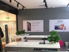 -百邦(聊城银座商城店)