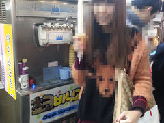 -32cm巨无霸冰淇淋