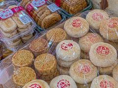 -百年义利(幸福大街店)