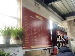 -三居鲁味坊黄焖鸡(山大路店)