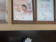 -长风拨筋养身(金虹桥店)