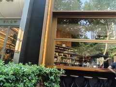 -星巴克臻选(南京艾尚天地店)