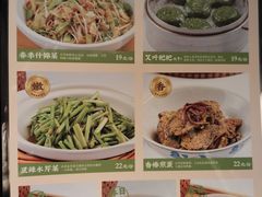 -味上湘菜馆(岳麓山店)