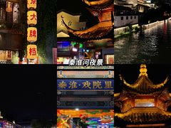 -音乐台