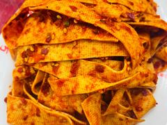 -西塔大冷面(市府大路店)