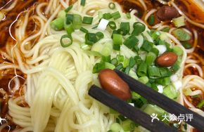 Small Noodles (2 Liang)