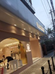 -本小姐美学·半永久纹眉野生眉