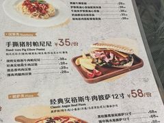 -7fresh七鲜(大族广场店)