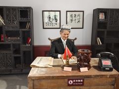 -库车王府