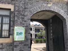 -清风小镇闯关东影视基地