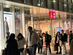 -优衣库(银座店)