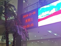 -大连开发区市民健身中心