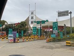 -保利石象湖景区