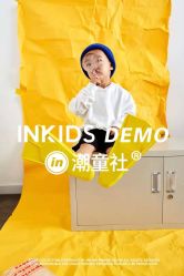 -INKIDS潮童社儿童摄影(朝阳大悦城店)