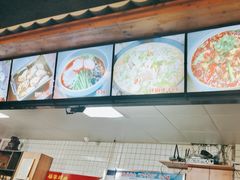-汇通杨家·烤肉(汇通店)