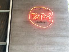 -the rug 飞毯 (朝阳公园店)
