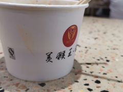 -豫楚源美猴王·面(武商广场店)