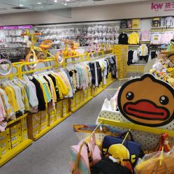 -孩子王童乐园(唐山万达广场店)