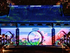 -印象餐厅(杭州国际博览中心北辰大酒店)