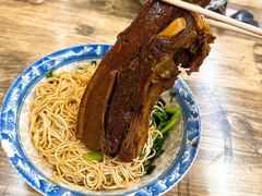 -九八五面馆(欧洲城店)