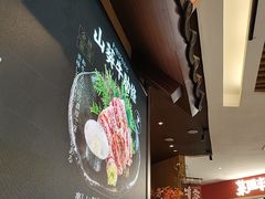 -牛家酒场(7mall店)