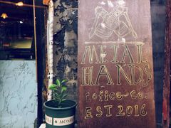 -METAL HANDS(五道营店)