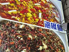 -笑红饭庄