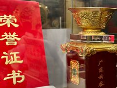 大堂-丽的面家(多宝路店)