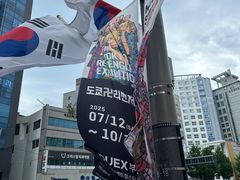 -海云台海滩