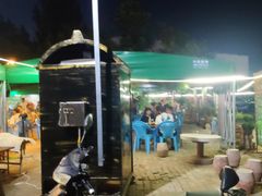 -清真·馬坡二旦烧烤(人生一串拍摄店)