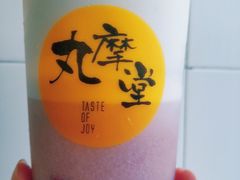 -丸摩堂鲜果茶(城南优品道店)