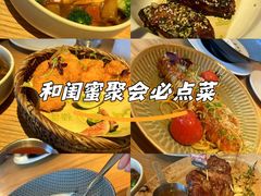 -参差咖啡(水果湖公园店)