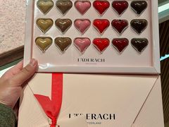 -Laderach 莱德拉(上海环贸iapm店)