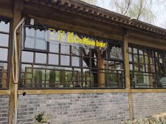 -三忘湖 SWANSEEN(柳荫公园店)