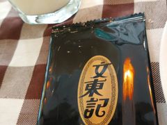 -文东记(马里士他路)