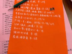 -谢记上海大排档(长寿路店)