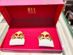 -周生生Chow Sang Sang(苏州美罗高新店)