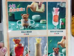 菜单-锦园春香港茶餐厅(西海湾旗舰店)