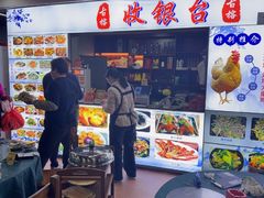 -古榕农庄·桑拿簸箕菜·招牌泥焗鸡(清远长隆店)