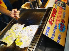 -大学城夜市